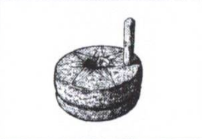 नागरिक उन्मुक्ति पार्टी, नेपाल